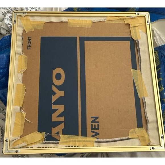 Vtg 70s Crewel Embroidery Christmas Wreath Fantasy Sunset Completed 16" Framed - Picture 9 of 12